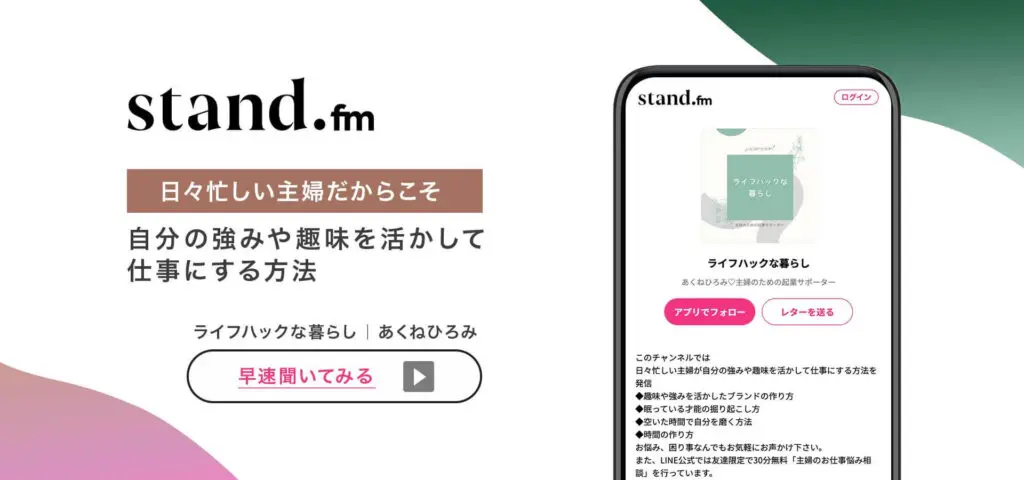 趣味・スポーツ・実用 LIFE-TEXT スポーツ│Z-CRAFT（ゼットクラフト） WEB本店 – 9ページ目
